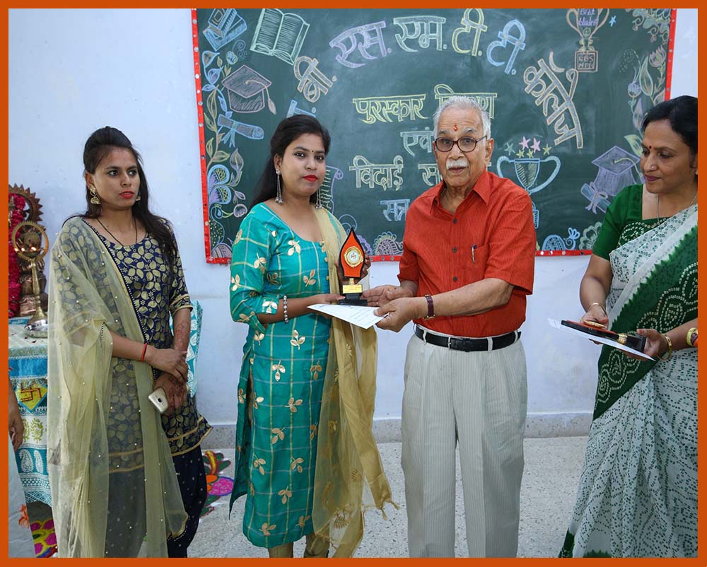 Annual Function