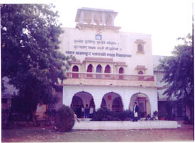 About College